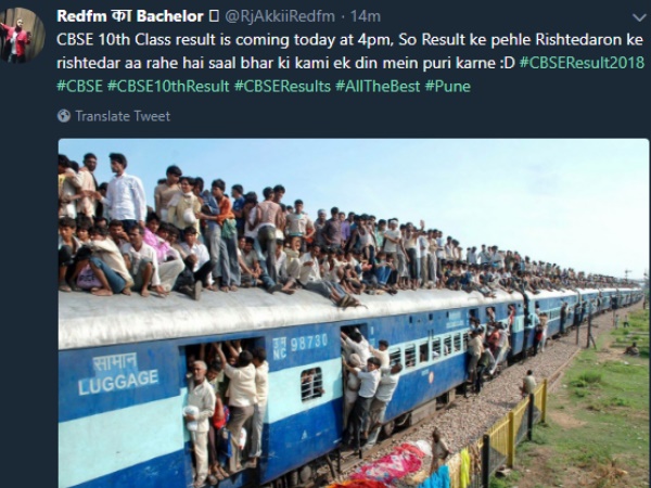 जब एक ही दिन आ पड़ते हैं सभी रिश्तेदार!
