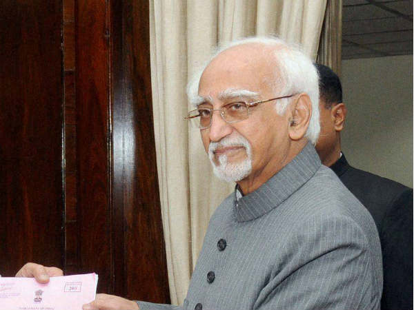 हामिद अंसारी ने विवि प्रशासन को एक पत्र लिखा