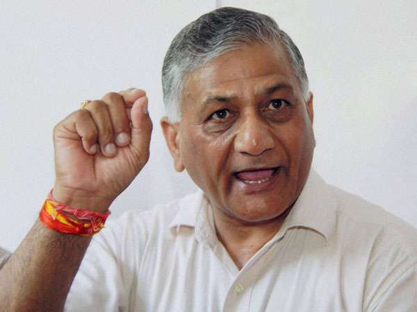 vk singh vk singh