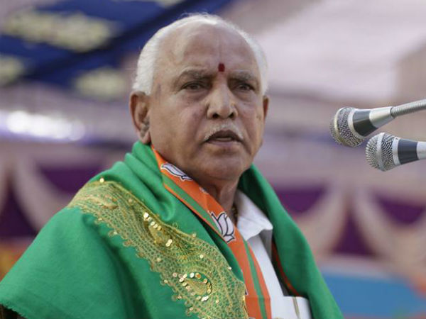 ये हैं भाजपा के कमजोर पक्ष