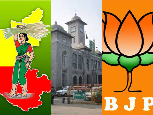ये है ओल्ड मैसूर का गणित