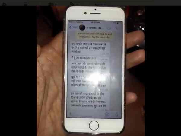 Threatening to another BJP MLA from Moradabad Threatening to another BJP MLA from Moradabad
