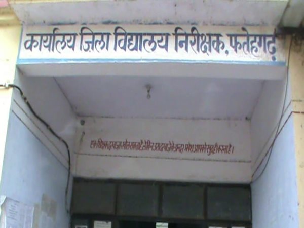 की जाएगी कानूनी कार्रवाई