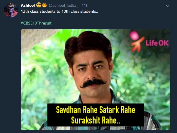बड़ों की छोटों को सलाह!
