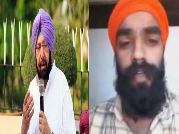 कैदी ने दी मुख्यमंत्री को जान से मारने की धमकी