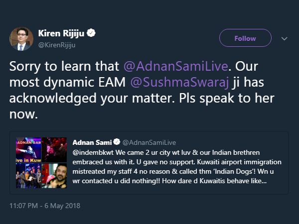सामी के बचाव में आए किरण रिजिजू