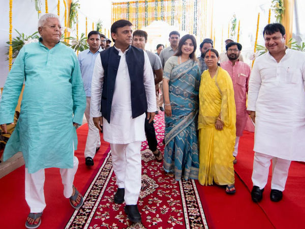 पीएम मोदी, सोनिया, राहुल और प्रियंका को भी मिला था न्यौता