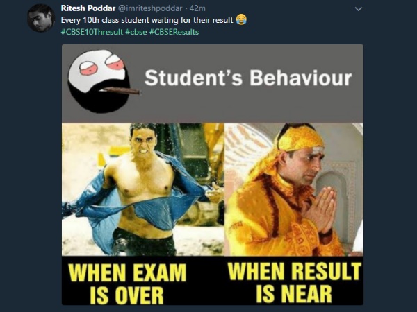 ऐसा रहता है छात्रों का हाल!