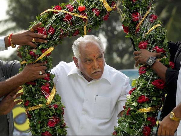 श्रींगेरी सीट