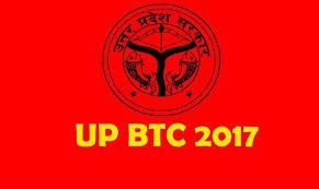 D.EI.ED. sanskrit exam cancelled D.EI.ED. sanskrit exam cancelled