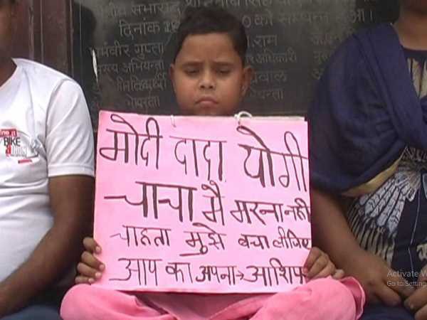 अभी जीना चाहता है आसिफ