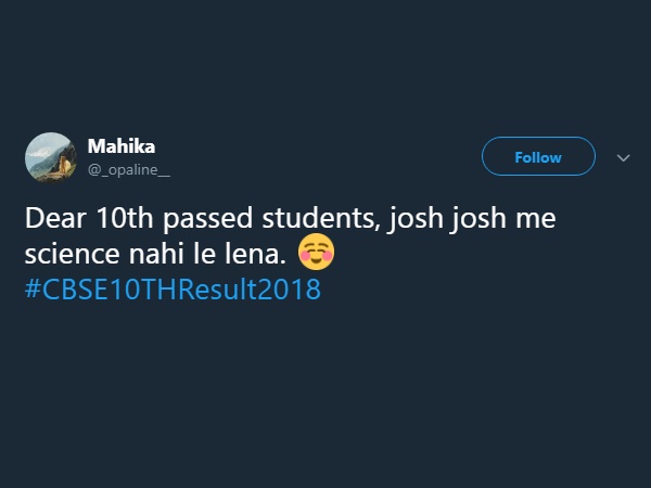 जोश-जोश में बिल्कुल न करें ये काम!