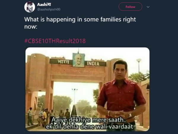 क्या हुई कोई दिल दहला देने वाली वारदात?