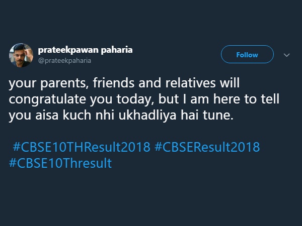 सिर्फ 10वीं पास की है, तो रिलैक्स!