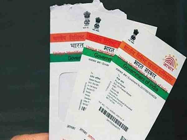 आधार कानून में बदलाव