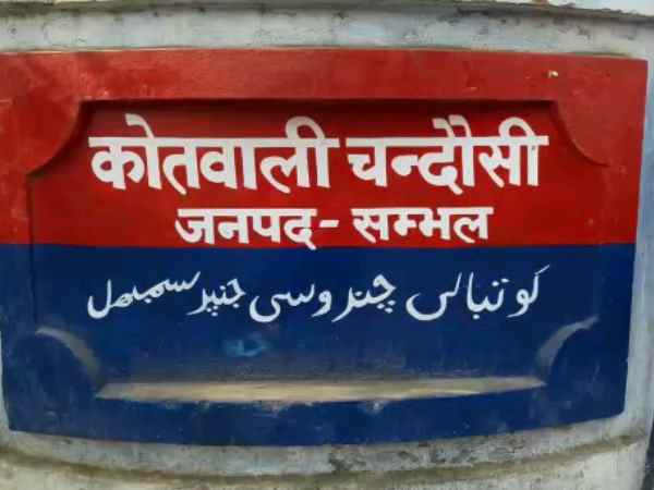 Abductors threatened family to save boy in Sambhal Abductors threatened family to save boy in Sambhal