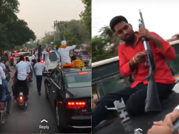 मुकदमों की लाइन