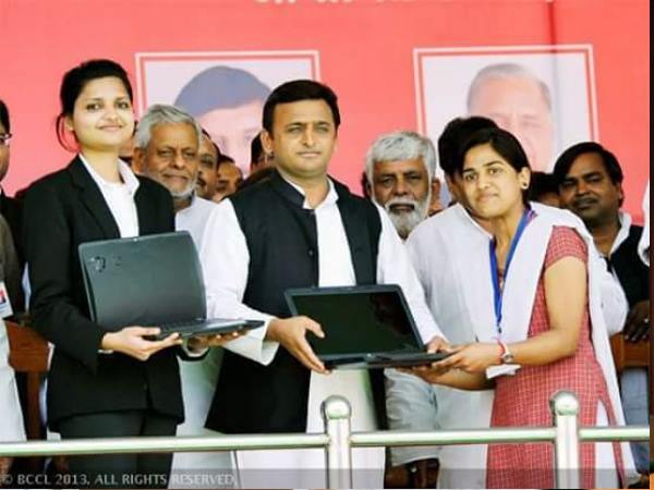 up board akhilesh yadav will give laptop to 11 toppers of each district up board akhilesh yadav will give laptop to 11 toppers of each district