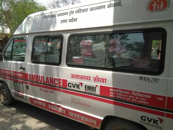 Ambulance carrying stationary in Mathura caught on camera Ambulance carrying stationary in Mathura caught on camera