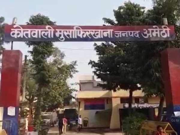 rape victim says i have to commit suicide in Amethi rape victim says i have to commit suicide in Amethi