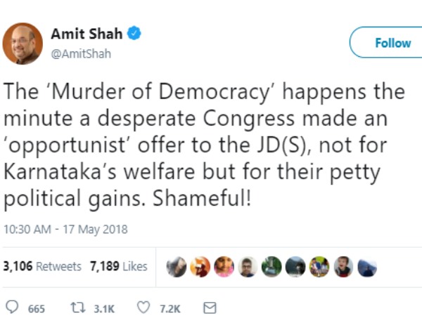 amit amit