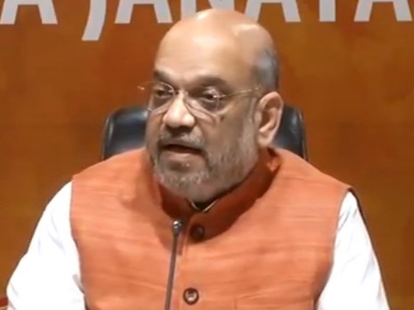 amit amit