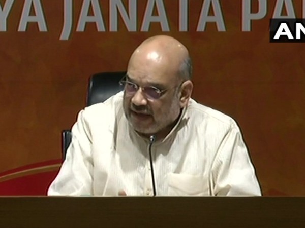 amit amit