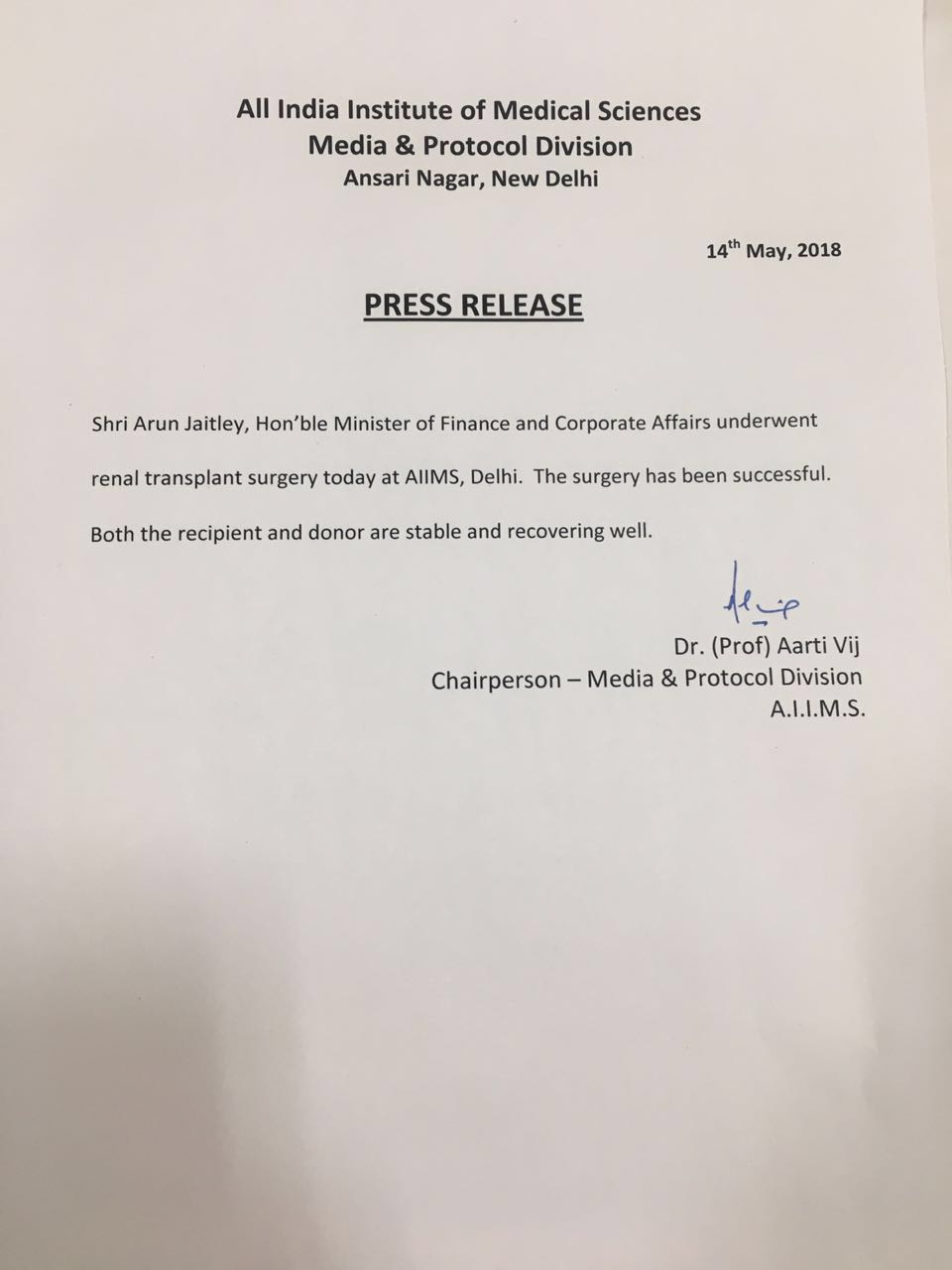एम्स में हुआ अरुण जेटली की किडनी का ऑपरेशन, तेजी से हो रही है रिकवरी एम्स में हुआ अरुण जेटली की किडनी का ऑपरेशन, तेजी से हो रही है रिकवरी