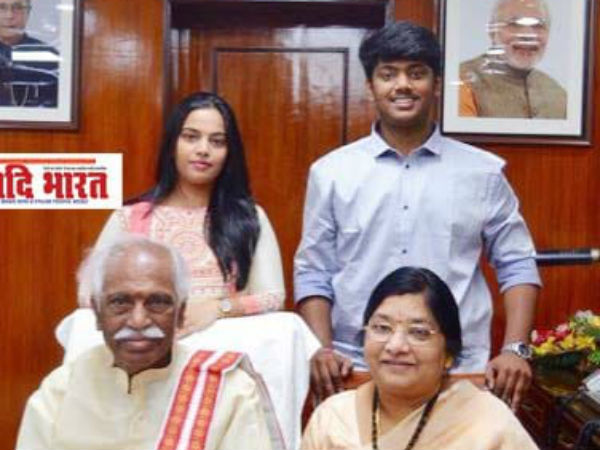 bandaru dattatreya bandaru dattatreya