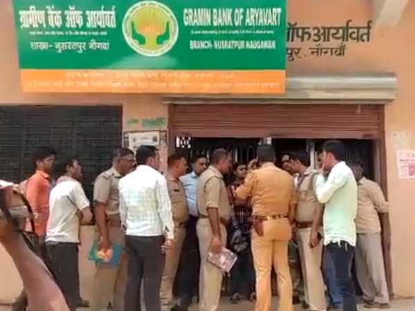 पुलिस कर रही जांच-पड़ताल