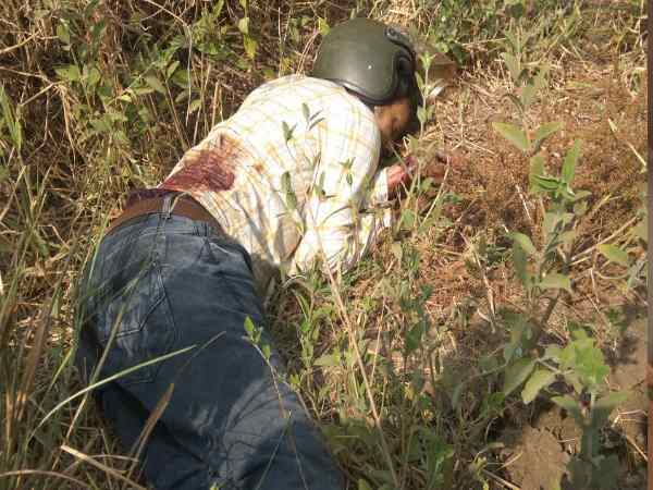 bihar jahanabad bank manager shot dead bihar jahanabad bank manager shot dead