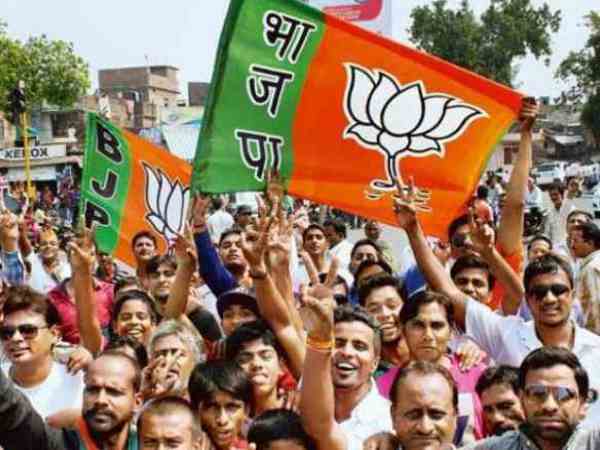 bjp bjp