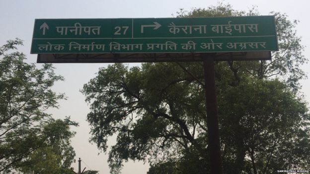 ग्राउंड रिपोर्ट: कैराना उपचुनाव गठबंधन की ख़ामोशी का राज क्या है? ग्राउंड रिपोर्ट: कैराना उपचुनाव गठबंधन की ख़ामोशी का राज क्या है?