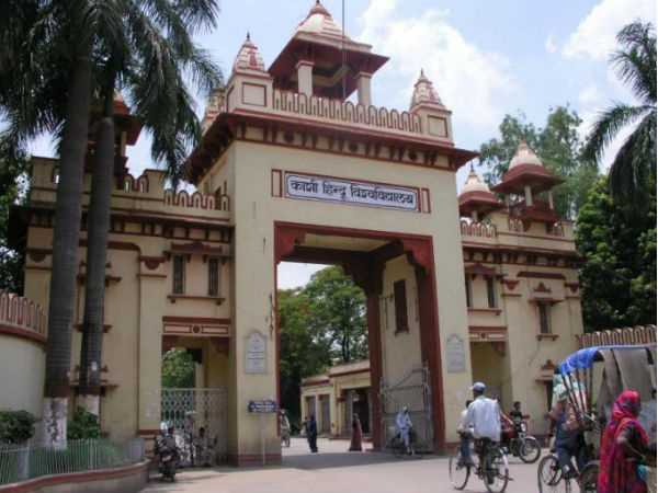 Two groups of students bomb-blast at BHU University Two groups of students bomb-blast at BHU University