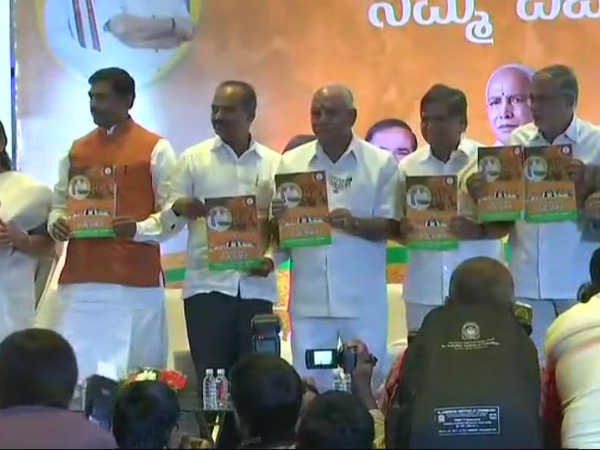 bs yeddyurappa bs yeddyurappa