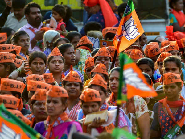 bjp bjp