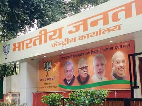 लुटियंस जोन के चार बंगलों पर कांग्रेस का कब्जा