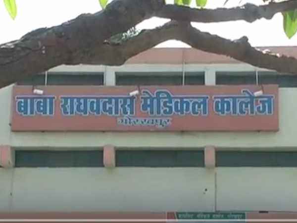 brd Principal rajeevs bail plea dismissed by high court brd Principal rajeevs bail plea dismissed by high court