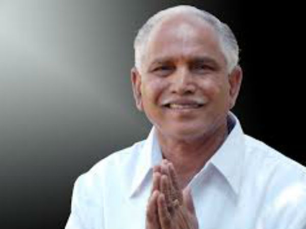 शिकारीपुरा जीते येदियुरप्पा, जानिए इस सीट का इतिहास शिकारीपुरा जीते येदियुरप्पा, जानिए इस सीट का इतिहास
