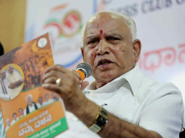 बीएस येदियुरप्पा के दूसरे बेटे की आवाज भी हुई रिकॉर्ड