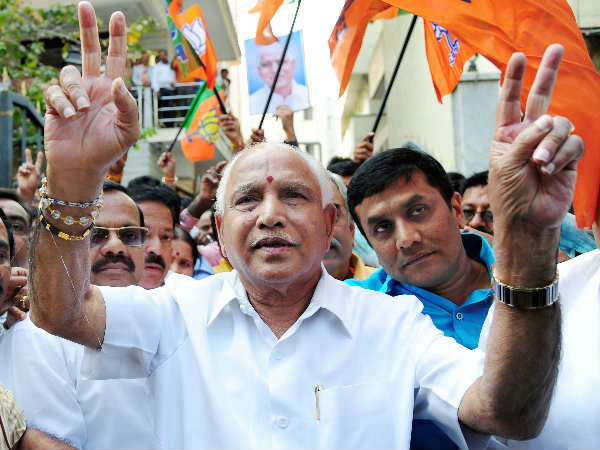 कर्नाटक: येदुरप्पा ने भाजपा कार्यकर्ताओं को बताया कितने बजे मनाना है जश्न कर्नाटक: येदुरप्पा ने भाजपा कार्यकर्ताओं को बताया कितने बजे मनाना है जश्न