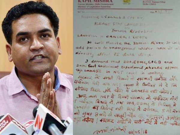 Kapil Mishra writes a blood letter to Delhi cm Arvind Kejriwal and lg Kapil Mishra writes a blood letter to Delhi cm Arvind Kejriwal and lg