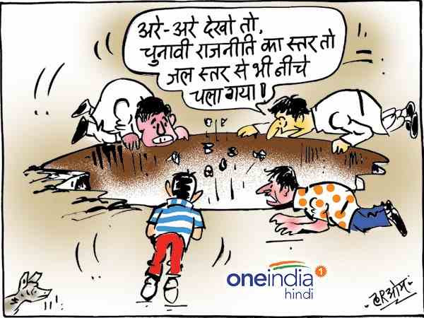 cartoon cartoon
