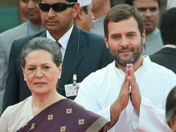 कांग्रेस की कमाई में 14 फीसदी गिरावट