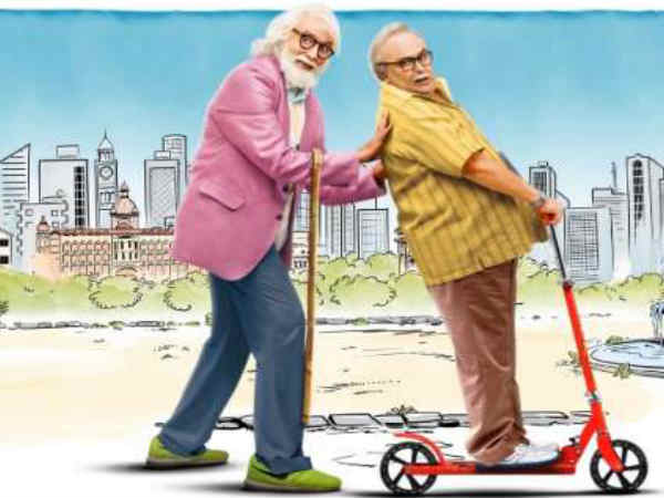 मैं 103 नॉट आउट हूं...अमिताभ...