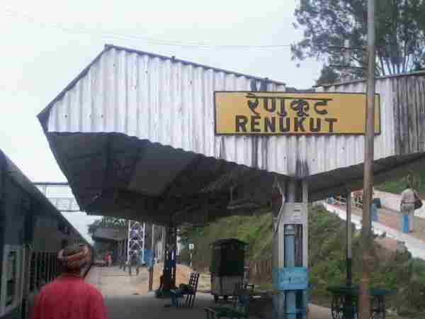 बीवी के चरित्र पर करता था शक