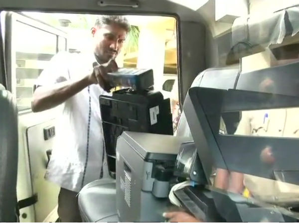 election commission election commission