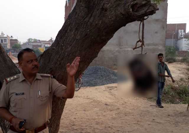 Throwing the body of a young man into pieces in Etawah Throwing the body of a young man into pieces in Etawah
