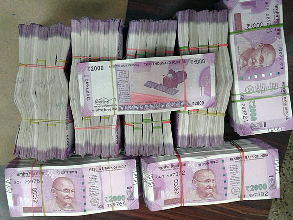 केवल 114 लाख करोड़ रुपये जमा हुए
