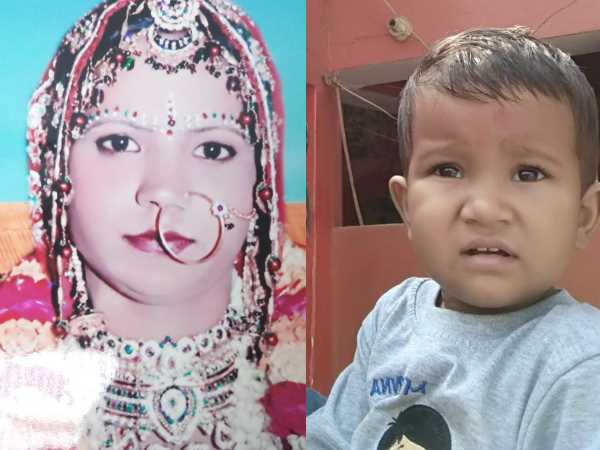 Mother and son body found hanging on a trap in Farrukhabad Mother and son body found hanging on a trap in Farrukhabad